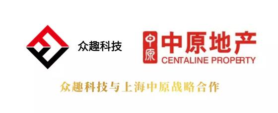 眾趣科技與上海中原再度合作，上線VR帶看新功能