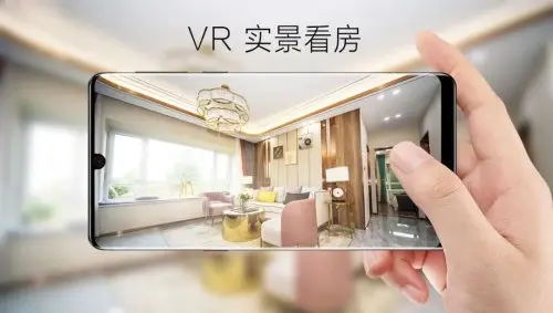 VR看房小程序的特點和優勢有哪些? VR看房.jpg