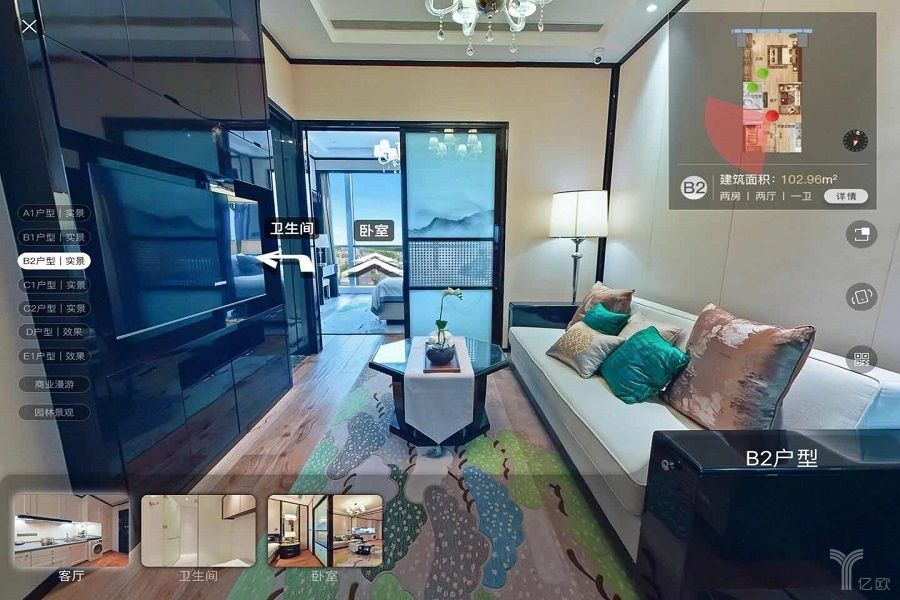 vr看房是如何實現的? src=http___pic1.hebei.com.cn_003_025_724_00302572473_b0e4e5fc.jpg&refer=http___pic1.hebei.com.jpg