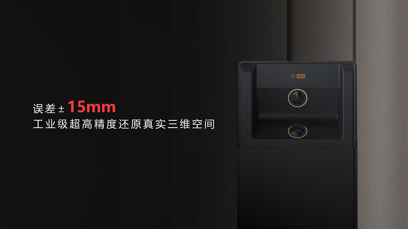 多組單反級(jí)別攝像頭 1669545448152934.jpeg